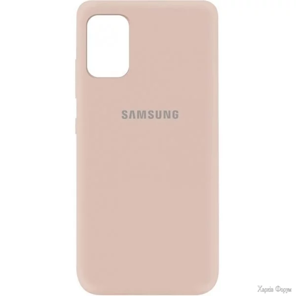 silicone-case-samsung-a41-pink-sand.jpg