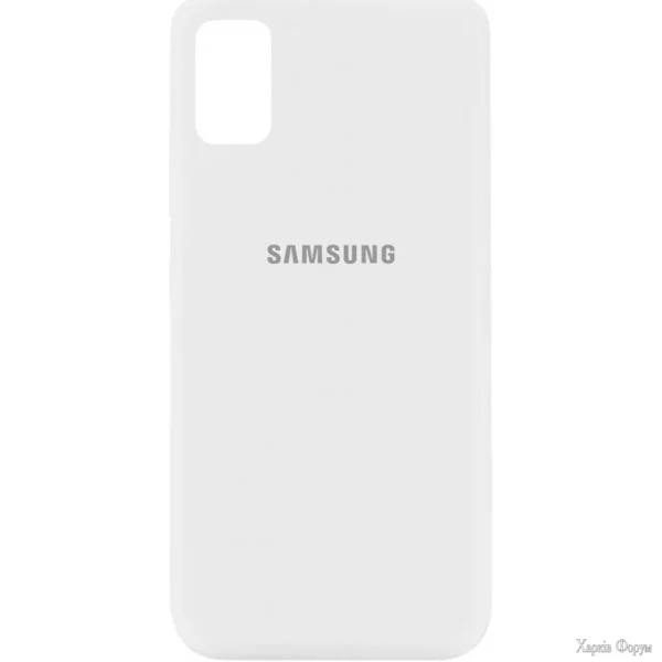 silicone-case-samsung-a41-white.jpg