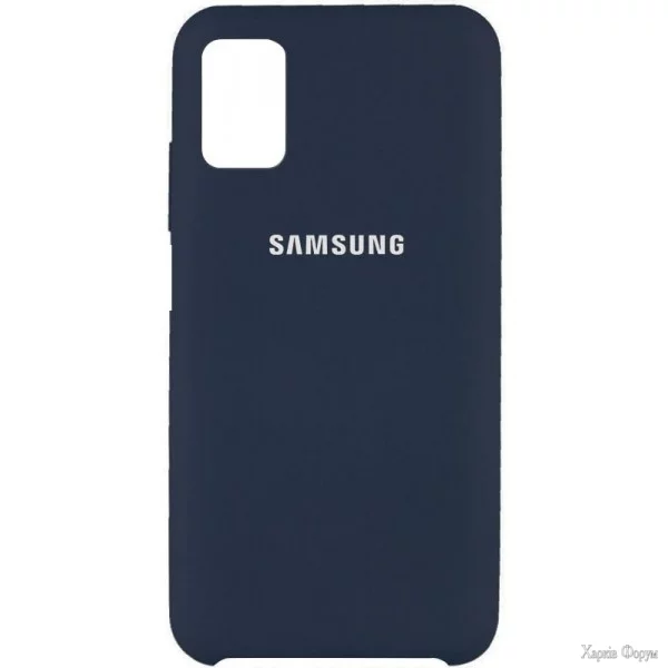 silicone-case-samsung-m51-mignight-blue.webp