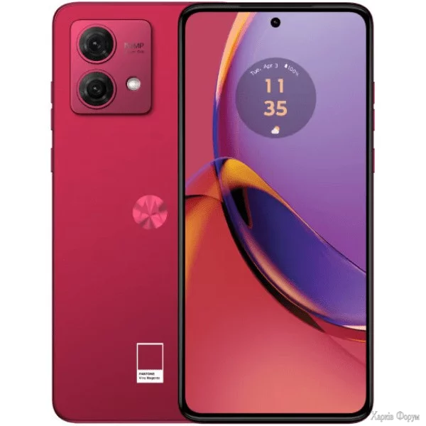 smartfon-motorola-moto-g84-5g-8256gb-nfc-viva-magenta-no-adapter-global-paym0042pl-ua.webp