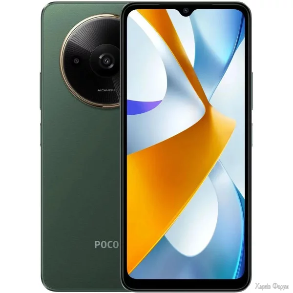 smartfon-xiaomi-poco-c61-4128gb-green-global.jpg