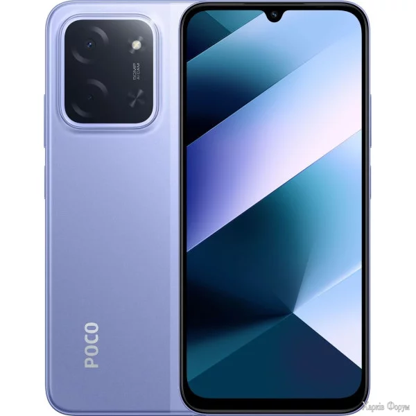 smartfon-xiaomi-poco-c85-8256gb-purple-no-adapter-global-ua.webp