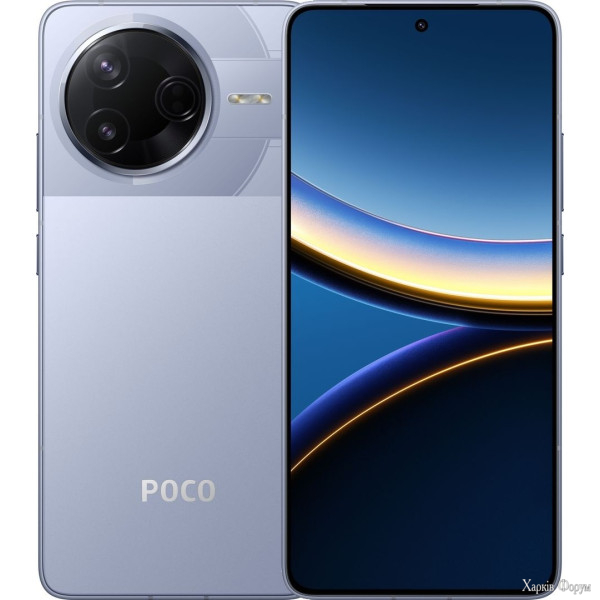 smartfon-xiaomi-poco-f7-pro-12512gb-nfc-blue-global-ua.jpg