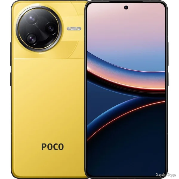 smartfon-xiaomi-poco-f7-ultra-16512gb-nfc-yellow-global.webp