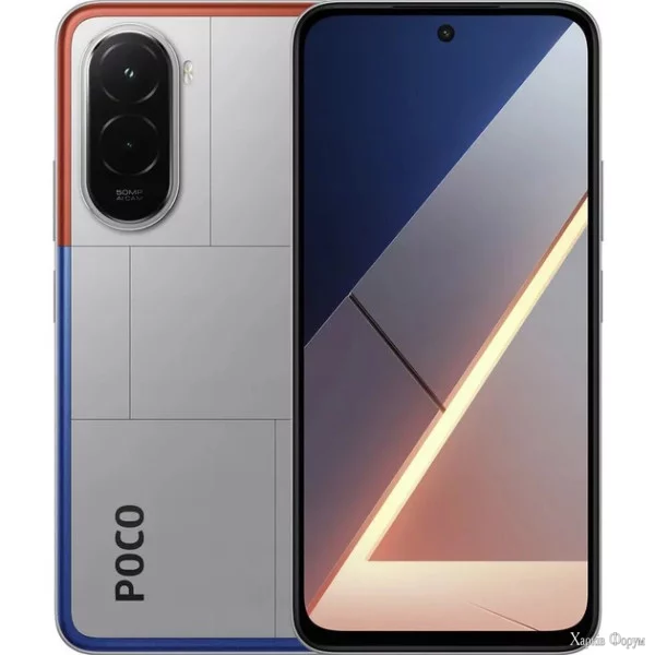 smartfon-xiaomi-poco-m7-4g-8256gb-nfc-silver-global.webp