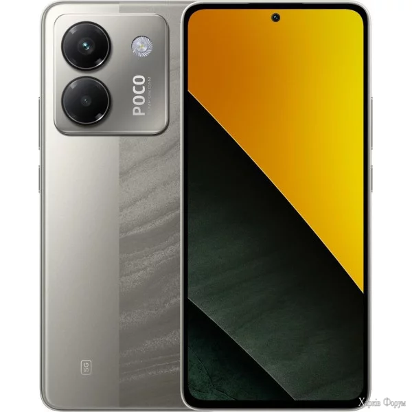 smartfon-xiaomi-poco-m7-pro-5g-12-512gb-nfc-green-global.webp