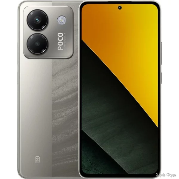 smartfon-xiaomi-poco-m7-pro-5g-12256gb-nfc-silver-global-no-adapter.webp