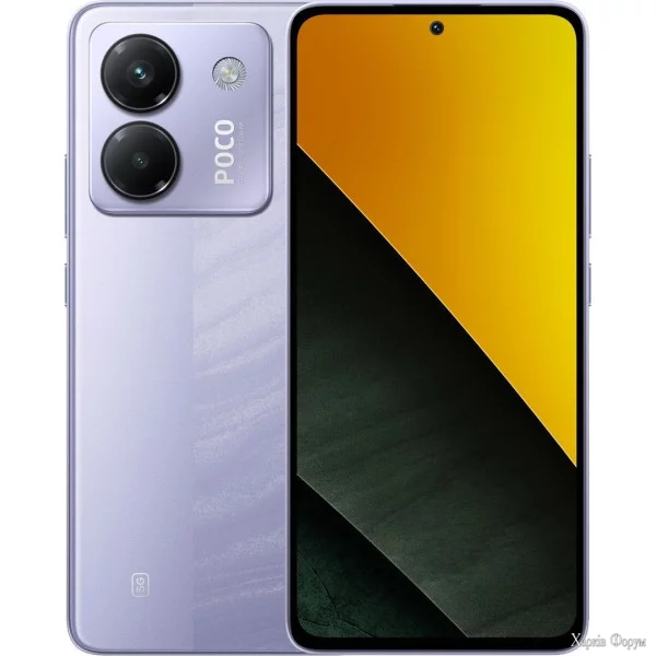 smartfon-xiaomi-poco-m7-pro-5g-8256gb-nfc-purple-no-adapter-global.webp