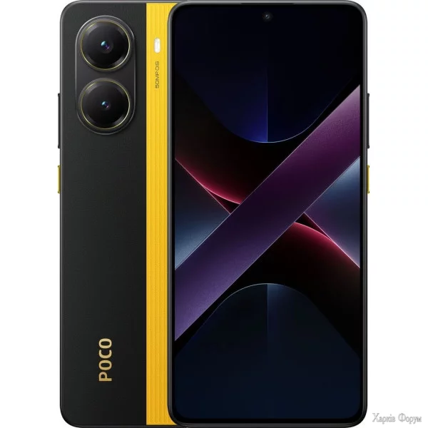 smartfon-xiaomi-poco-x7-pro-8256gb-nfc-yellow-global-ua.webp