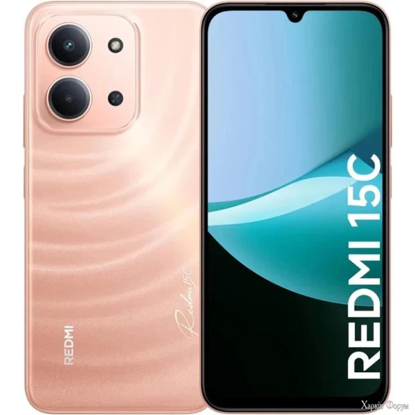 smartfon-xiaomi-redmi-15c-8256gb-nfc-twilight-orange-global.webp