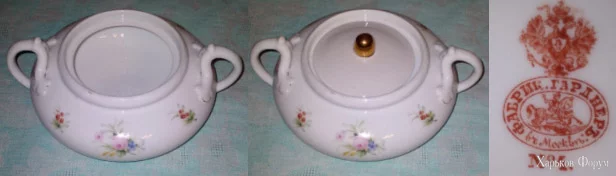 Старинная сахарница.jpg