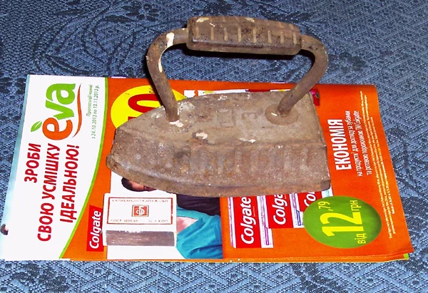 Утюжок.jpg