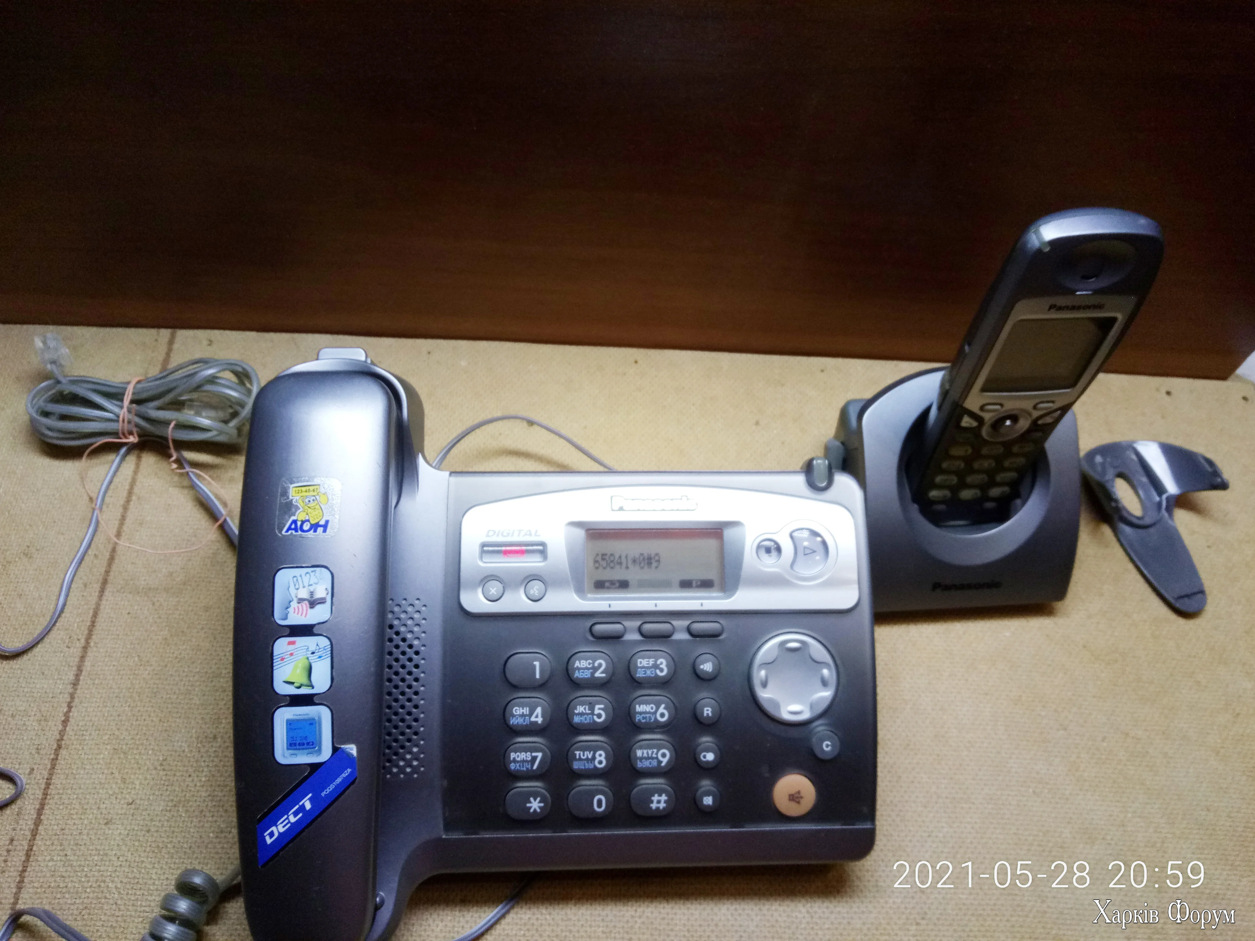 тлф.панас-01.webp