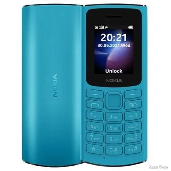telefon-nokia-105-ss-2023-cyan.webp