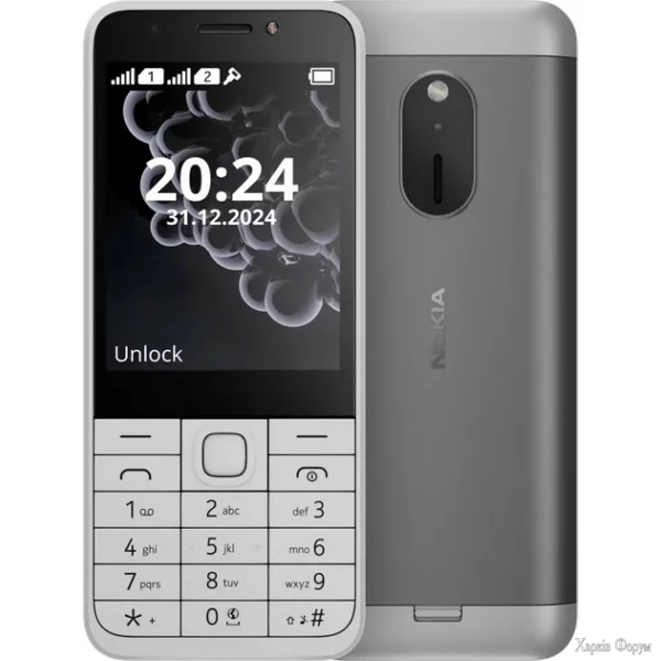 telefon-nokia-230-ds-2024-white.webp