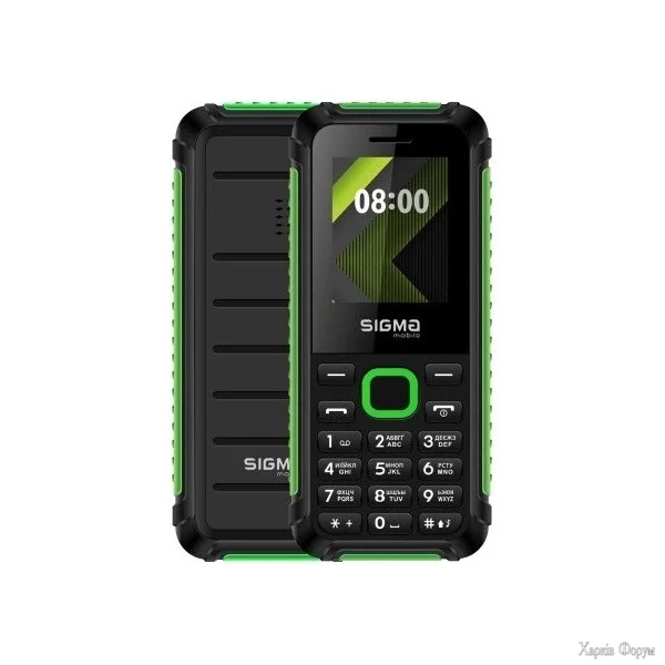 telefon-sigma-mobile-x-style-18-track-black-green.jpg