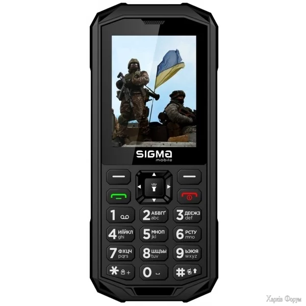 telefon-sigma-mobile-x-treme-pa68-dual-sim-black.webp