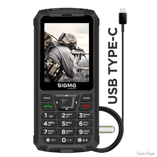 telefon-sigma-mobile-x-treme-pr68-type-c-black.webp