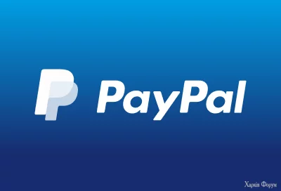 paypal-logo-promo[1].webp