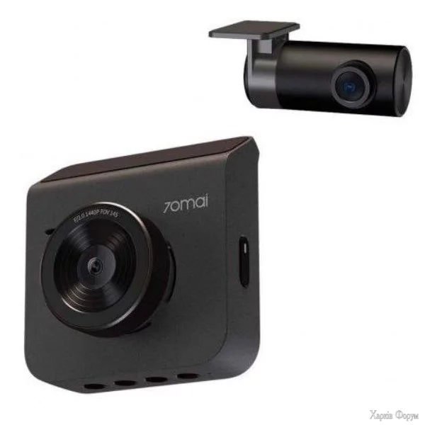 avtomobilnij-videoreyestrator-xiaomi-70mai-dash-cam-a400rear-cam-rc09-set-a400-1-gray.webp