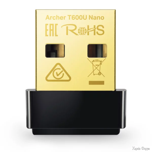 wi-fi-adapter-tp-link-archer-t600u-nano.webp