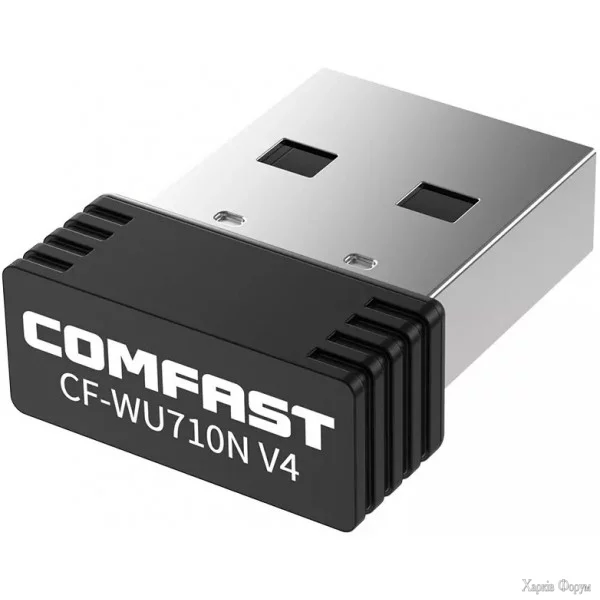 comfast-cf-wu710n-v4.webp