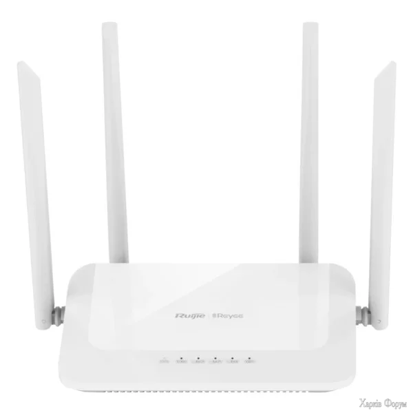 wi-fi-router-ruijie-reyee-rg-ew1200.webp