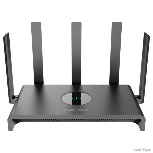 wi-fi-router-ruijie-reyee-rg-ew1300g.webp
