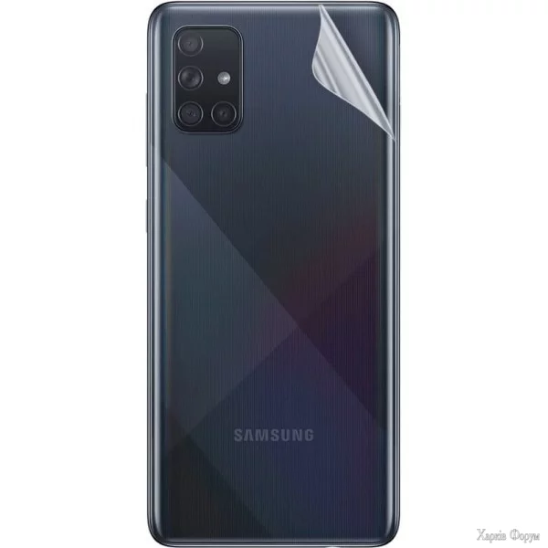 zadnya-zakhisna-gidrogeleva-plivka-dm-samsung-a71-glyanceva.webp