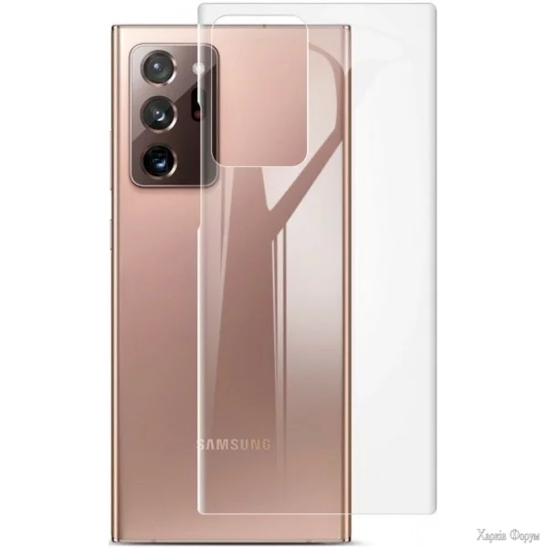 zadnya-zakhisna-gidrogeleva-plivka-dm-dlya-samsung-note-20-ultra-glyanceva.webp