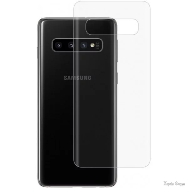 zadnya-zakhisna-gidrogeleva-plivka-dm-dlya-samsung-s10-glyanceva.webp