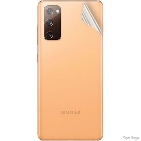 zadnya-zakhisna-gidrogeleva-plivka-dm-dlya-samsung-s20-fe-glyanceva.webp