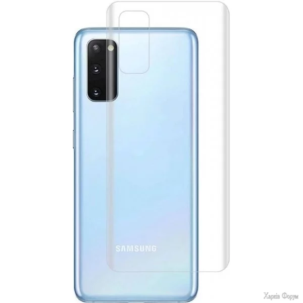 zadnya-zakhisna-gidrogeleva-plivka-dm-dlya-samsung-s20-glyanceva.webp