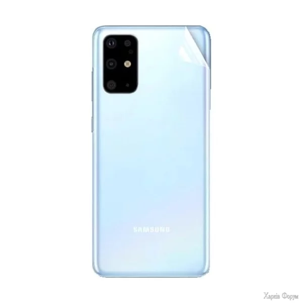 zadnya-zakhisna-gidrogeleva-plivka-dm-dlya-samsung-s20-glyanceva.webp