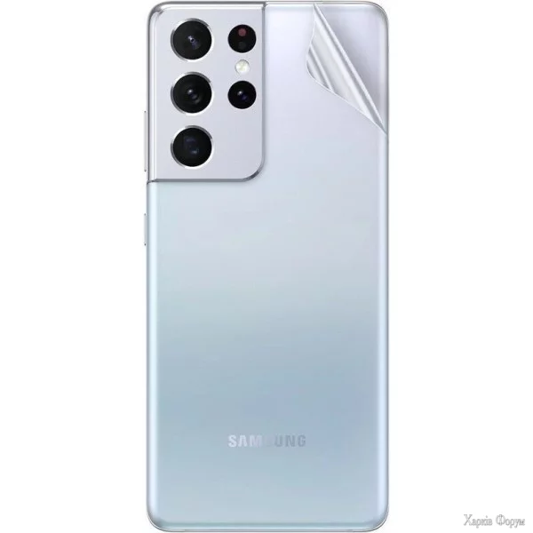 zadnya-zakhisna-gidrogeleva-plivka-dm-dlya-samsung-s21-ultra-glyanceva.webp