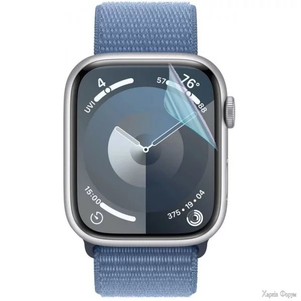 zakhisna-gidrogeleva-plivka-dm-dlya-apple-watch-s9-45mm-glyanceva.webp