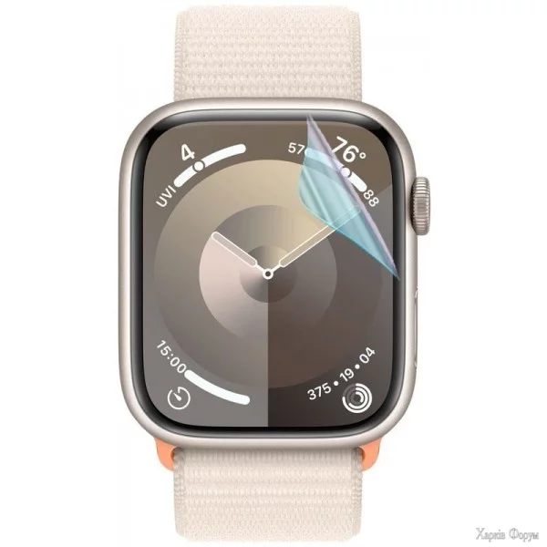 zakhisna-gidrogeleva-plivka-dm-dlya-apple-watch-s9-45mm-matova.webp