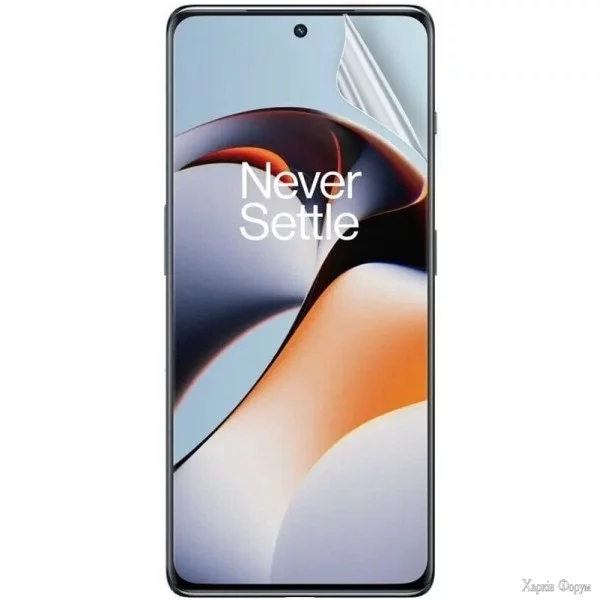 zakhisna-gidrogeleva-plivka-dm-dlya-oneplus-ace-2-glyanceva.webp