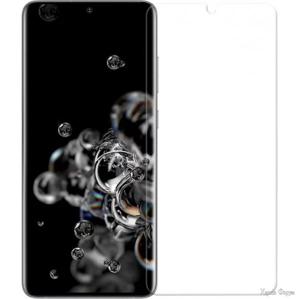 zakhisna-gidrogeleva-plivka-dm-dlya-samsung-note-20-ultra-matova.webp