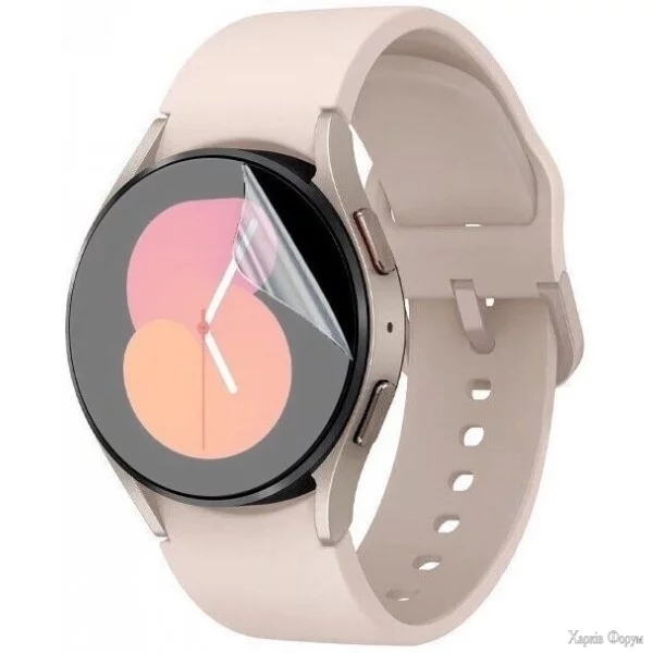 zakhisna-gidrogeleva-plivka-dm-dlya-samsung-watch-5-40mm-r900r905-matova.webp