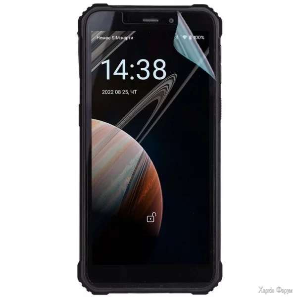 zakhisna-gidrogeleva-plivka-dm-dlya-sigma-x-treme-pq18pq18-max-matova.webp
