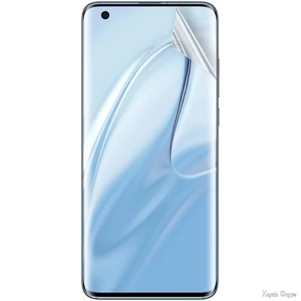 zakhisna-gidrogeleva-plivka-dm-dlya-xiaomi-mi-10mi-10-pro-matova.webp
