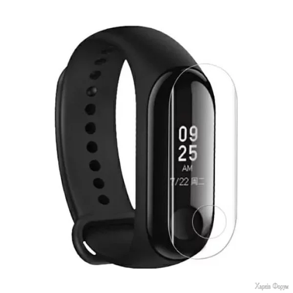 zakhisna-gidrogeleva-plivka-dm-dlya-xiaomi-mi-band-3-glyanceva.webp