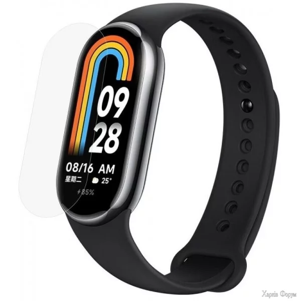 zakhisna-gidrogeleva-plivka-dm-dlya-xiaomi-mi-band-8-matova.webp