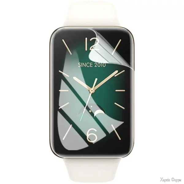zakhisna-gidrogeleva-plivka-dm-dlya-xiaomi-mi-smart-band-7-pro-matova.webp