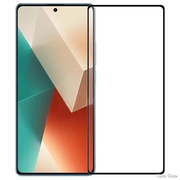 zakhisne-sklo-armorstandart-dlya-xiaomi-redmi-note-13-5g-black.webp