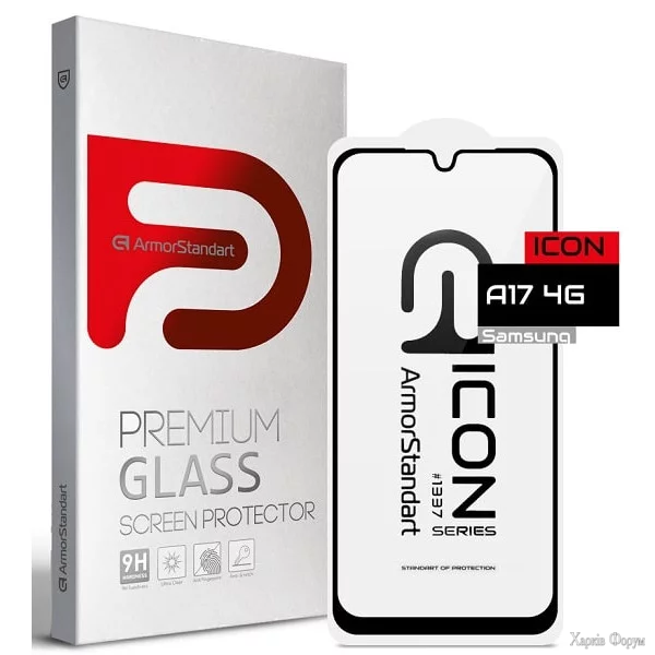 zakhisne-sklo-armorstandart-icon-dlya-samsung-a17-a175-arm86507.webp