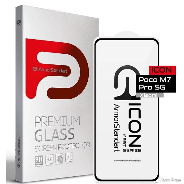 zakhisne-sklo-armorstandart-icon-dlya-xiaomi-poco-m7-pro-5g-black-arm83139.webp