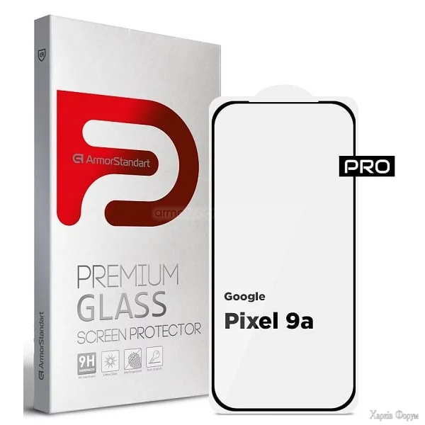 zakhisne-sklo-armorstandart-pro-dlya-google-pixel-9a-black-arm83564.webp