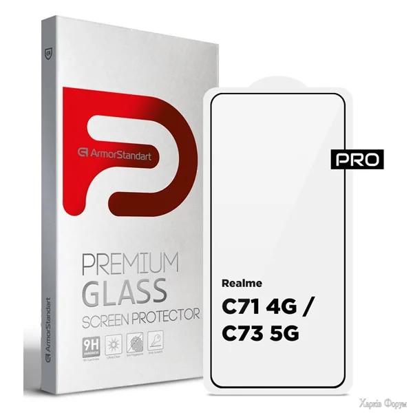 zakhisne-sklo-armorstandart-pro-dlya-realme-c71-4gs73-5g-arm83929.webp